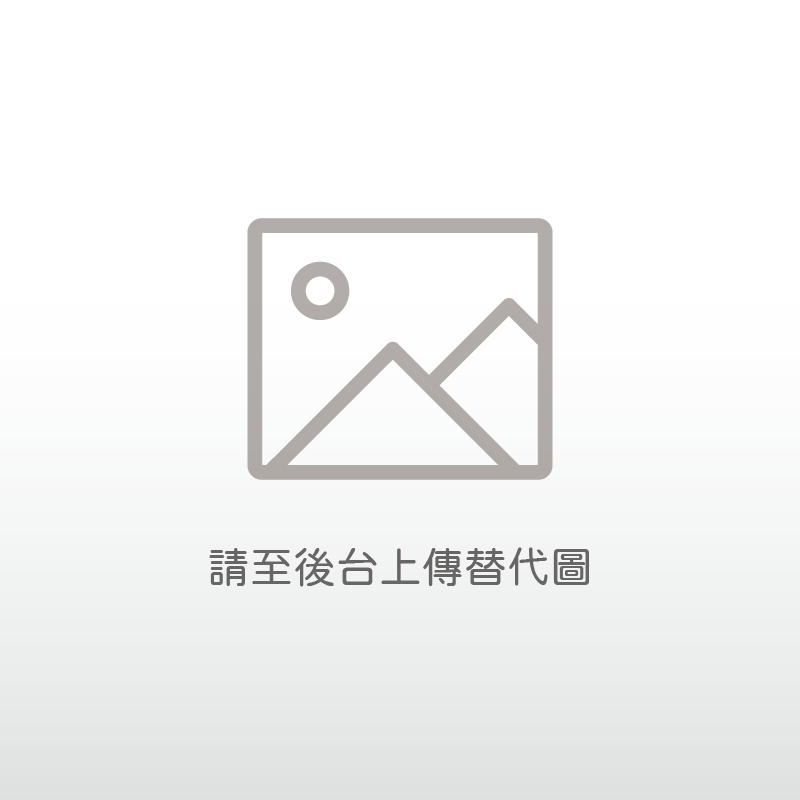 公益活動使者楊瑞成：用愛與行動築起希望的翅膀，為弱勢點亮人生方向